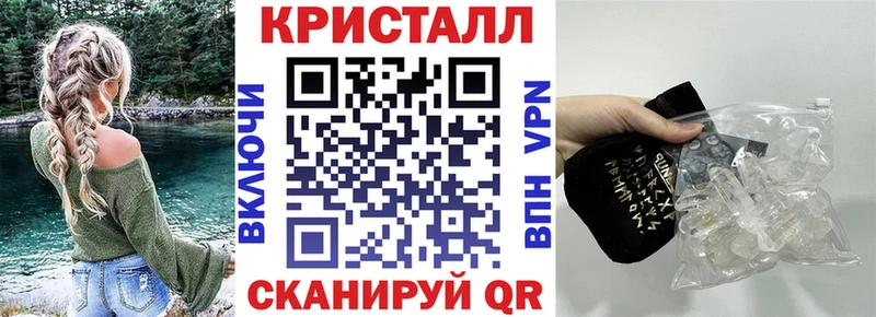 АМФЕТАМИН Premium Змеиногорск