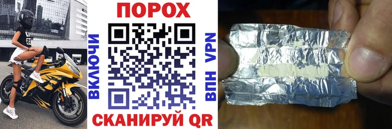Амфетамин VHQ Змеиногорск