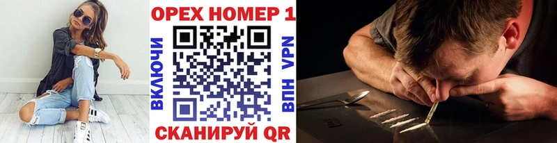 COCAIN FishScale  хочу наркоту  Змеиногорск 