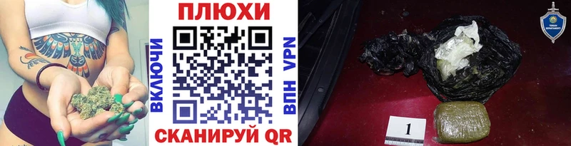 блэк спрут как зайти  Змеиногорск  Гашиш 40% ТГК 