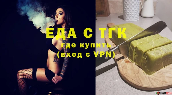 мет Алексин