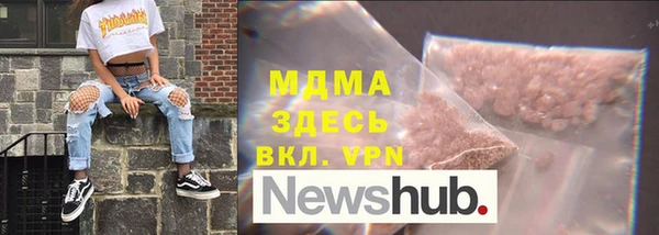 мет Ростов