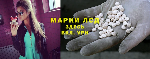 COCAINE Алзамай