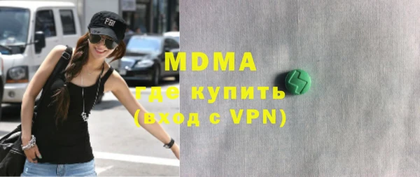 стаф Алексеевка