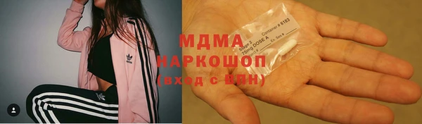 стаф Алексеевка