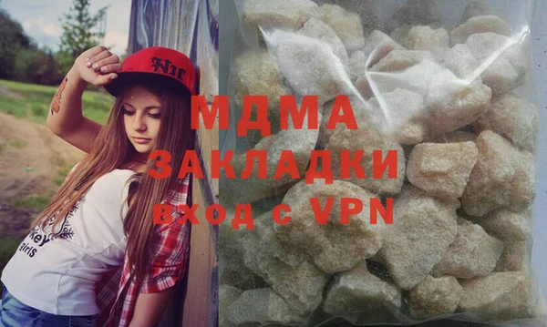 стаф Алексеевка