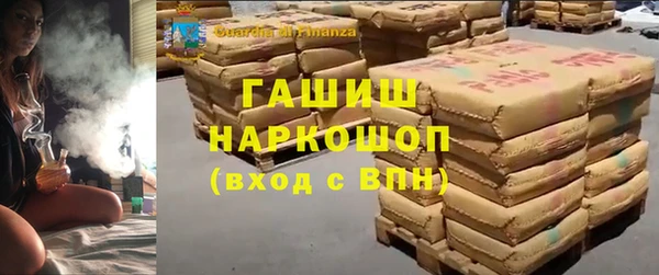 стаф Алексеевка