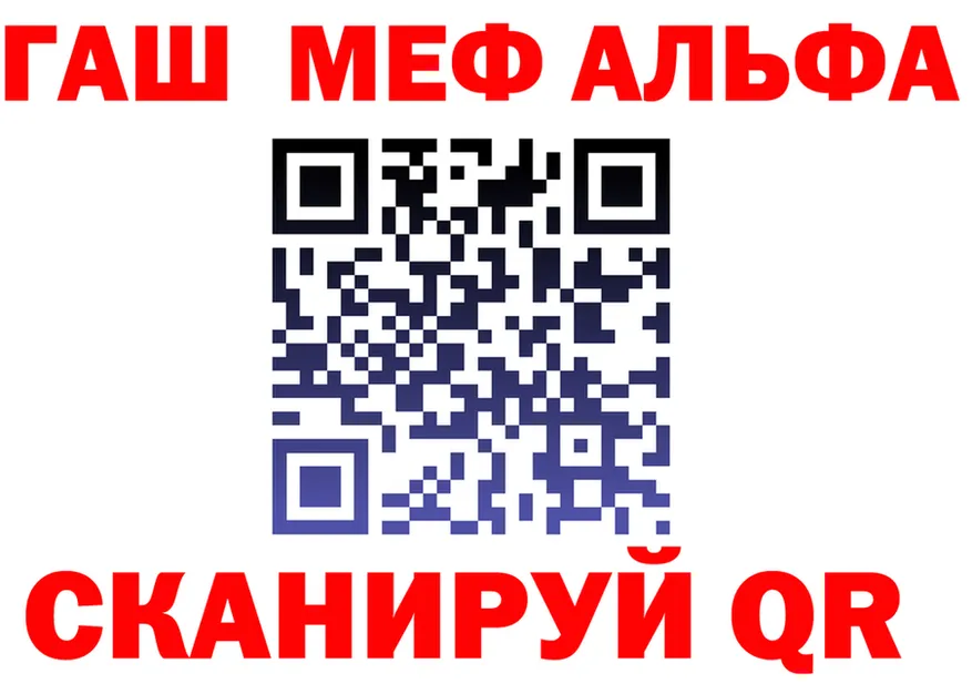 КЕТАМИН VHQ зеркало дарк нет блэк спрут Змеиногорск