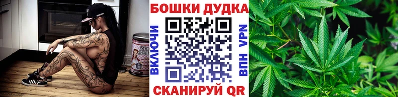 Канабис VHQ  наркотики  Змеиногорск 